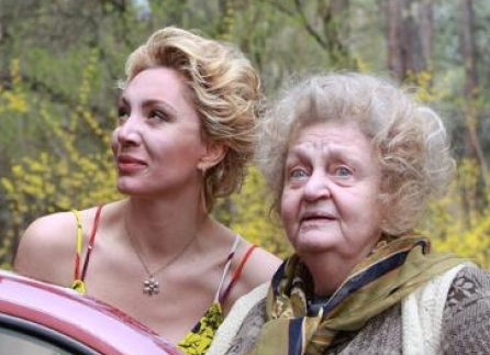 ������ �� ����� "������, ����!" � ������